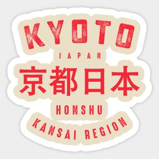 Kyoto City Japan Vintage Sticker